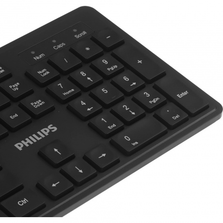 Клавиатура + мышь Philips SPT6264B/60 чёрный - фото 6