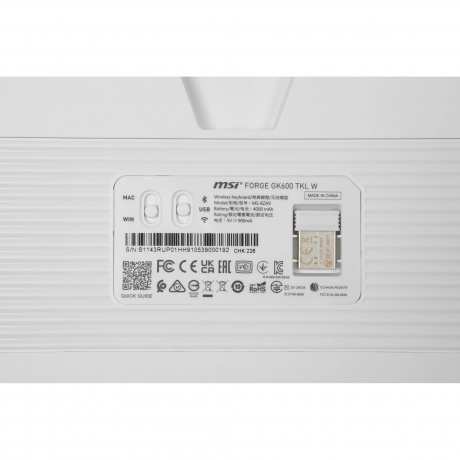 Клавиатура MSI FORGE GK600 TKL Sky - фото 7