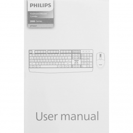 Клавиатура + мышь Philips SPT6337 (SPT6337B/60) чёрный - фото 15