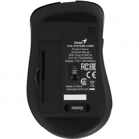 Клавиатура + мышь Genius Smart KM-8216S RU (31340018402) - фото 14