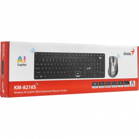 Клавиатура + мышь Genius Smart KM-8216S RU (31340018402) - фото 15