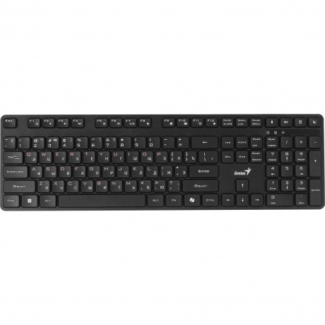 Клавиатура + мышь Genius Smart KM-8216S RU (31340018402) - фото 4