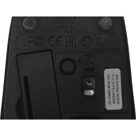 Клавиатура + мышь Genius Smart KM-8230 BLACK (31340015408) - фото 19