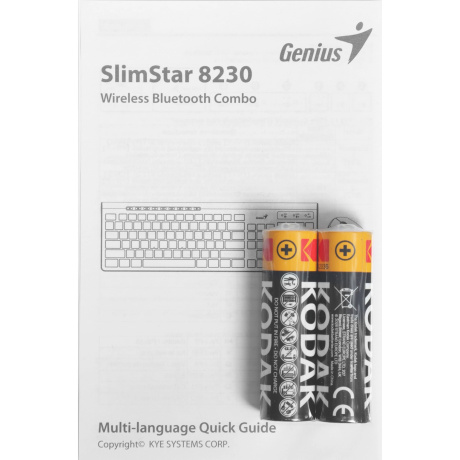 Клавиатура + мышь Genius Smart KM-8230 BLACK (31340015408) - фото 20