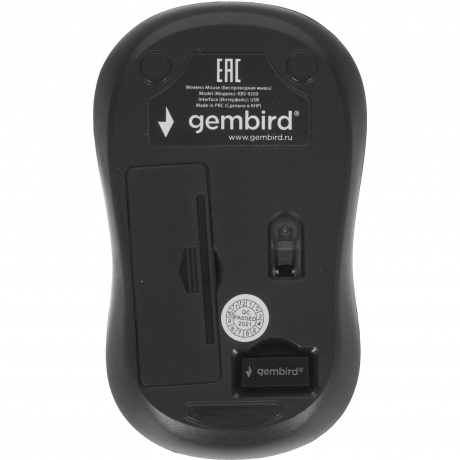 Клавиатура + мышь Gembird KBS-9200 - фото 11