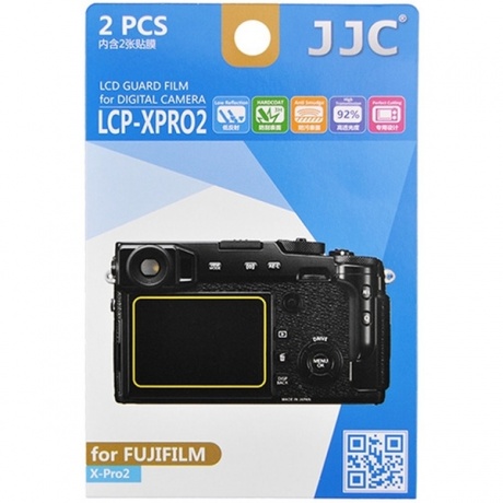 Защитная панель JJC для ЖК-дисплея Fujifilm X-Pro2 - фото 1
