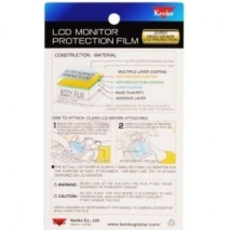 Защитная пленка Kenko для Canon Ixus 140/IXUS 100F - фото 2