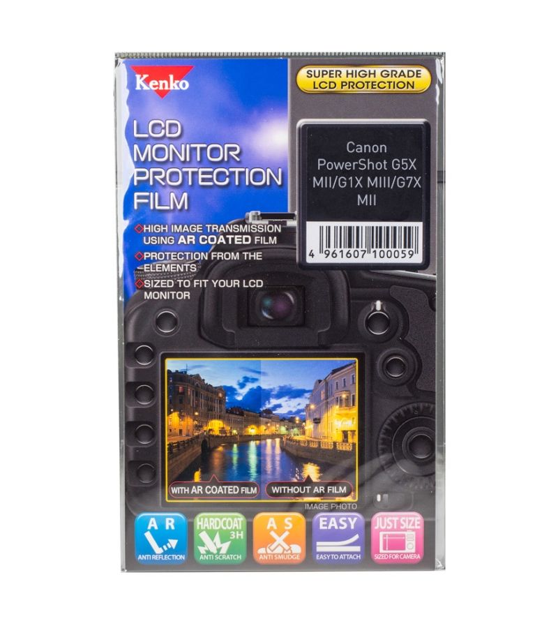 Защитная пленка Kenko для Canon PowerShot G5XM2/G1XM3/G7XM2 (1шт)