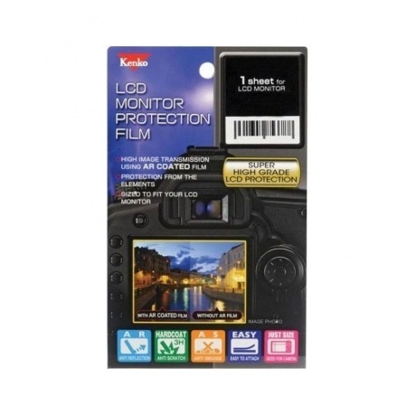 Защитная пленка Kenko для Panasonic Lumix GF10GF90GF9 790₽