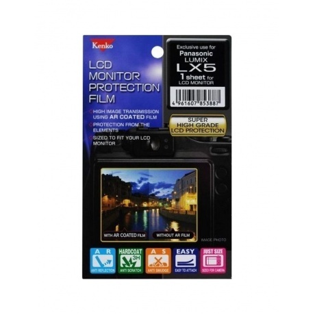 Защитная пленка Kenko для Panasonic Lumix LX5 - фото 1