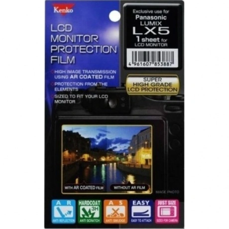 Защитная пленка Kenko для Panasonic Lumix LX5