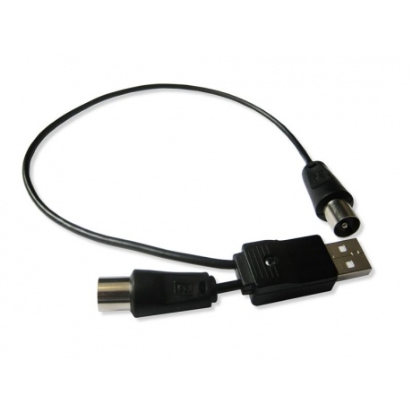 Антенна уличная РЭМО BAS-1334 Диапазон Макси-USB - фото 3