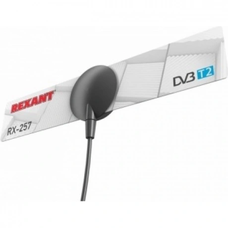 Антенна Rexant RX-257 34-0257