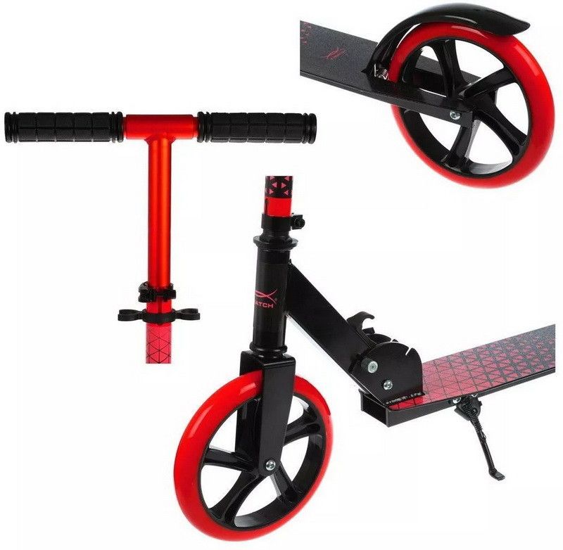 Самокат X-Match Delta 200 мм PU,красный 641369 - фото 2