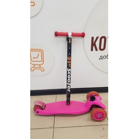 Самокат 21st Scooter SKL-07L розовый хорошее состояние - фото 2