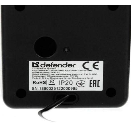 Колонки система Defender SPK 35 5 Вт питание от USB 65635 - фото 6