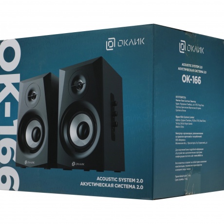 Колонки Oklick OK-166 BT 2.0 черный 40Вт - фото 24