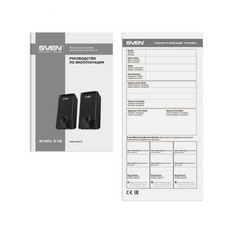 Колонки Sven 318 2.0 черный 6Вт - фото 5