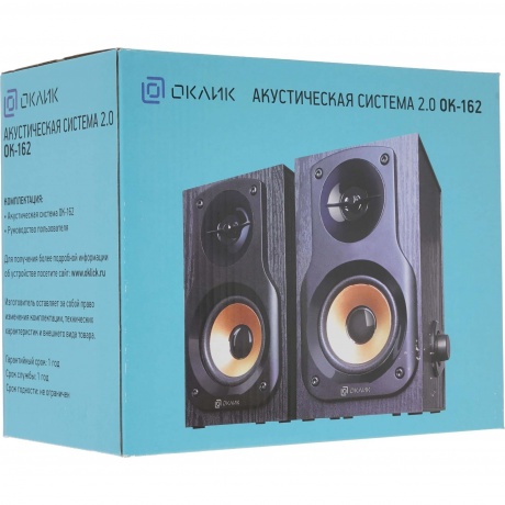 Колонки Oklick OK-162 2.0 черный 8Вт - фото 5
