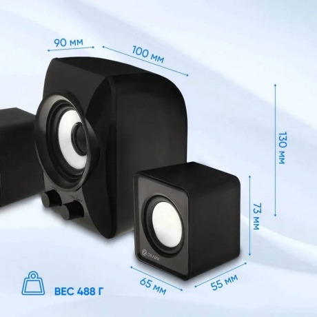 Колонки Oklick OK-420 2.1 черный 11Вт - фото 8