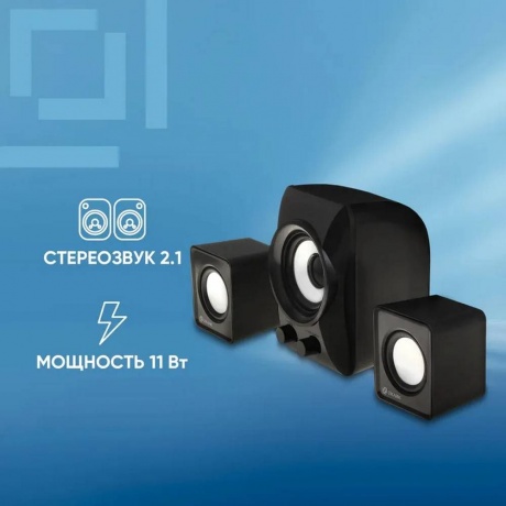 Колонки Oklick OK-420 2.1 черный 11Вт - фото 9