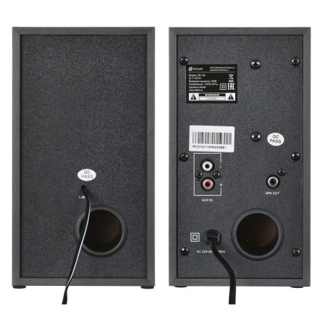 Колонки Oklick OK-164 2.0 белый - фото 3