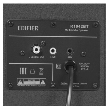 Колонки Edifier R1042BT Black - фото 7