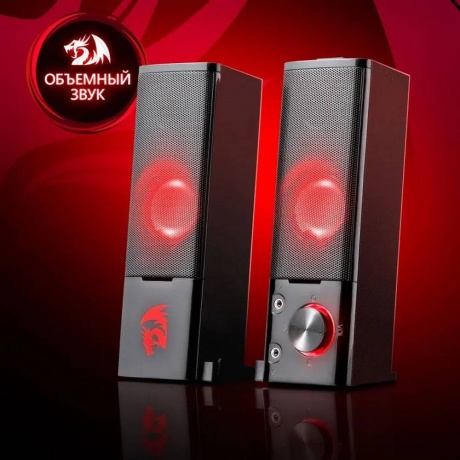 Колонки Redragon Orpheus (77601) - фото 16