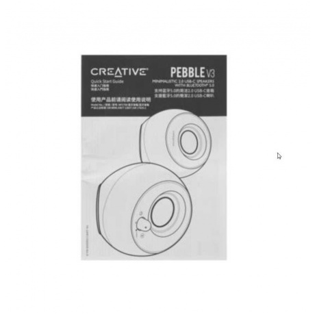 Колонки Creative Pebble V3 - фото 8