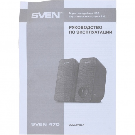 Колонки Sven 470 2.0 SV-016326 black - фото 6