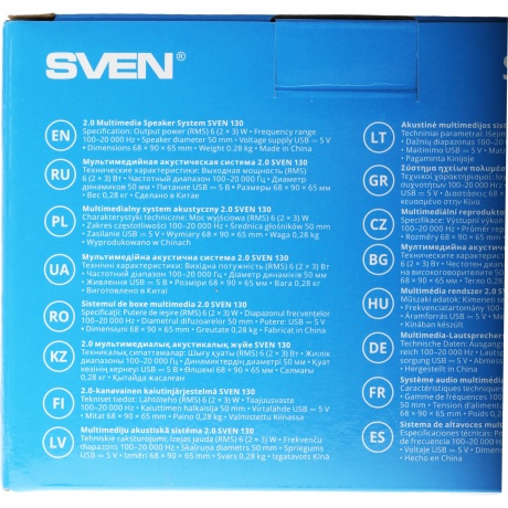 Колонки Sven 130 2.0 черный 6Вт - фото 9