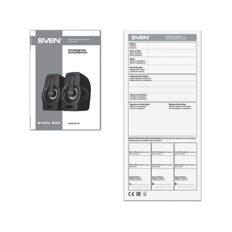 Колонки Sven 255 2.0 черный 6Вт - фото 6