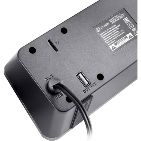 Колонки Oklick GMNG OK-450 2.1 черный (1531964) - фото 3