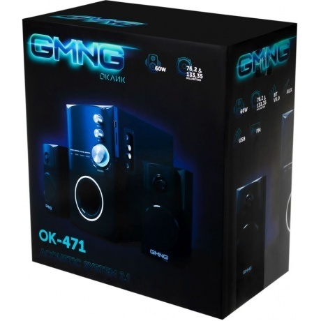 Колонки Oklick GMNG OK-471 2.1 черный (1475340) - фото 8