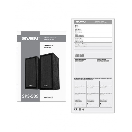 Колонки Sven SPS-509 black (SV-020842) - фото 4