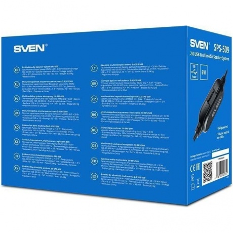 Колонки Sven SPS-509 black (SV-020842) - фото 7