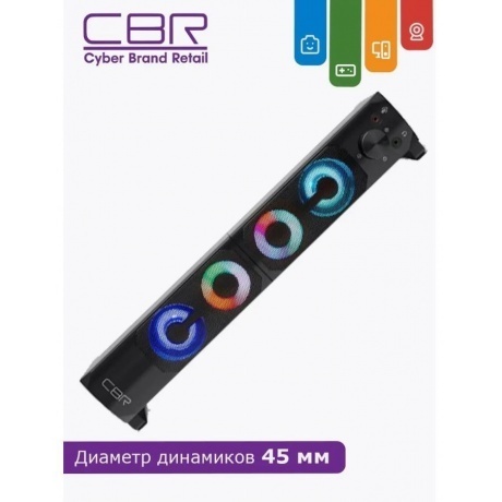 Колонки CBR CMS 514L Black - фото 17