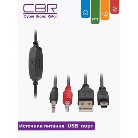 Колонки CBR CMS 514L Black - фото 20