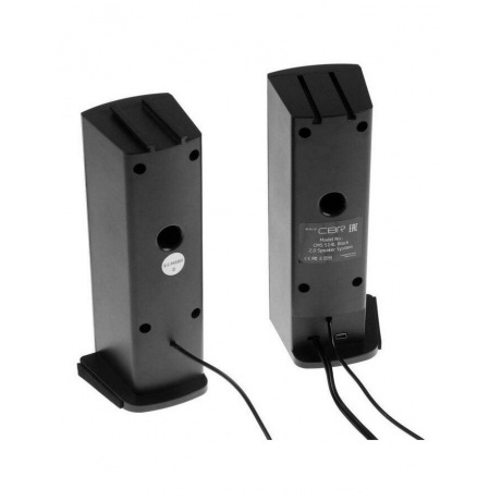 Колонки CBR CMS 514L Black - фото 10