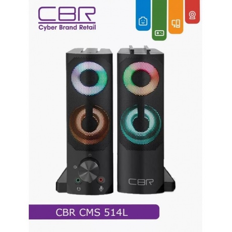 Колонки CBR CMS 514L Black - фото 16