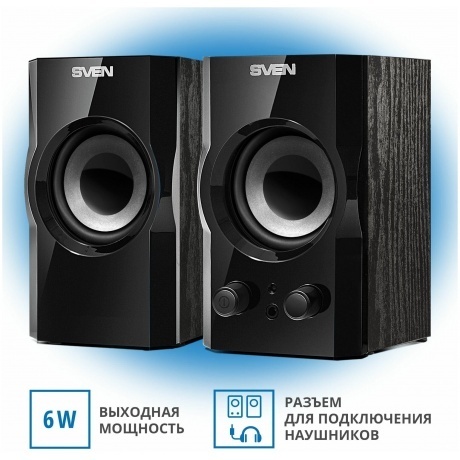 Колонки Sven SPS-606 2x3W Black - фото 5
