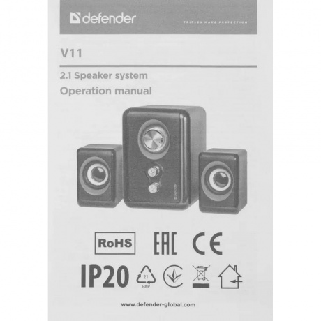 Колонки Defender V11 (65111) - фото 9