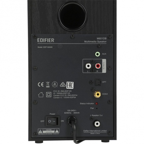 Колонки Edifier M601DB 2.1 черный 110Вт BT - фото 11