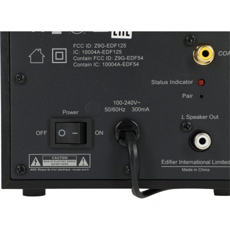 Колонки Edifier M601DB 2.1 черный 110Вт BT - фото 12