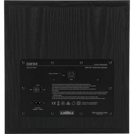 Колонки Edifier M601DB 2.1 черный 110Вт BT - фото 22