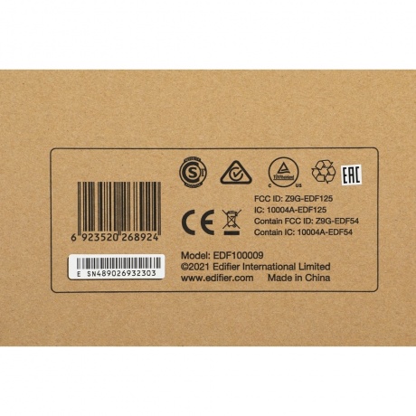 Колонки Edifier M601DB 2.1 черный 110Вт BT - фото 24