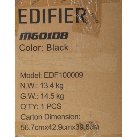 Колонки Edifier M601DB 2.1 черный 110Вт BT - фото 25