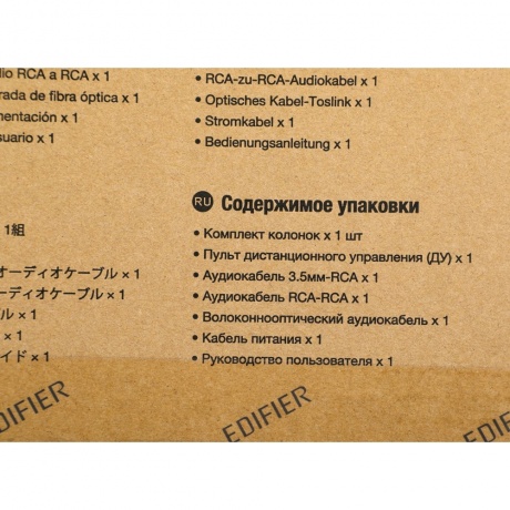 Колонки Edifier M601DB 2.1 черный 110Вт BT - фото 27