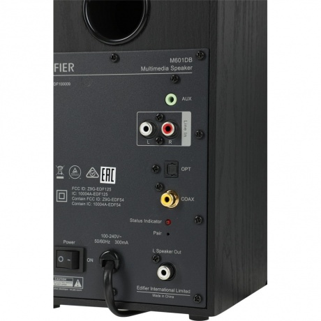 Колонки Edifier M601DB 2.1 черный 110Вт BT - фото 8