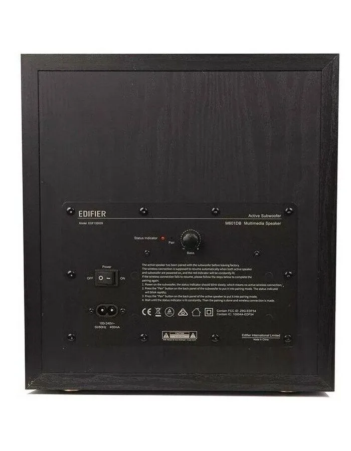 Колонки Edifier M601DB 2.1 черный 110Вт BT - фото 3